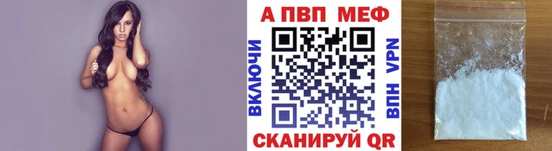Как найти закладки Бокситогорск Кокаин  ГЕРОИН  ОМГ ОМГ как войти  APVP  Меф мяу мяу 