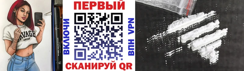 хочу   Бокситогорск  Амфетамин 97% 