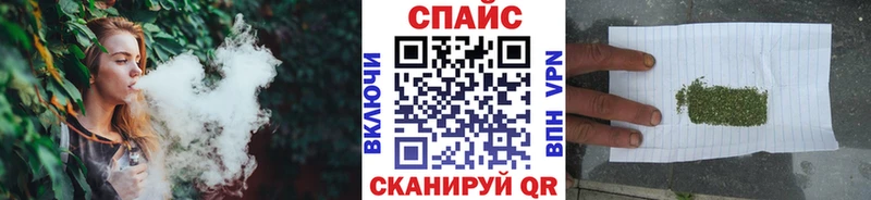 БУТИРАТ оксибутират  Бокситогорск 
