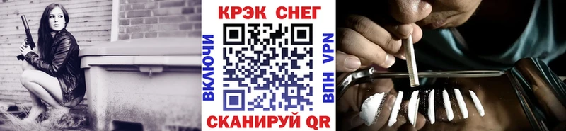 даркнет сайт hydra КОКАИН Перу площадка Telegram Бокситогорск