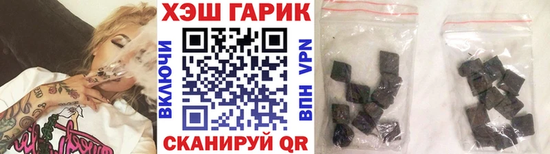 Гашиш VHQ Бокситогорск