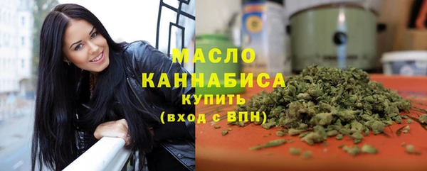 метамфетамин Алзамай