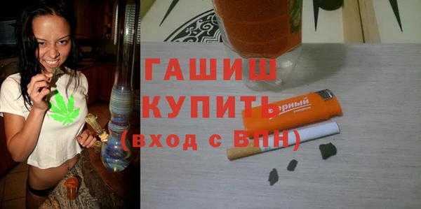 метамфетамин Алзамай