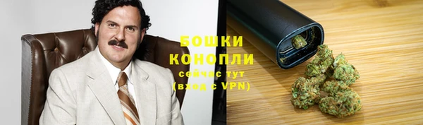 спайс Сафоново