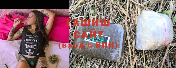 метамфетамин Алзамай