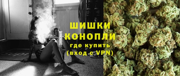 метамфетамин Алзамай