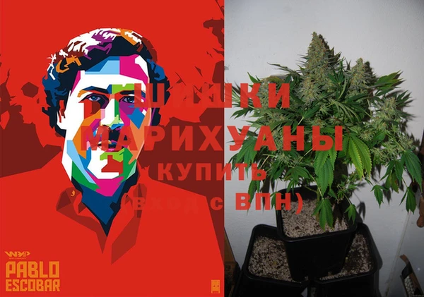MDMA Premium VHQ Алексеевка