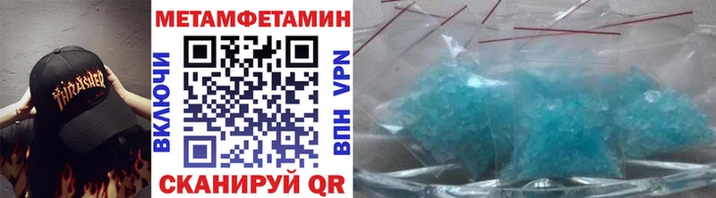 Первитин витя  mega ТОР  Бокситогорск  магазин продажи наркотиков 